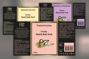 Сет этикеток P21