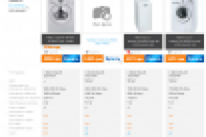 Интернет-магазин comp.ua.