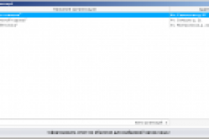 Разработка ДТЗ для портирования из ПК версии в среду ВЕБ (22/35)