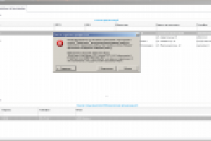 Разработка ДТЗ для портирования из ПК версии в среду ВЕБ (5/35)