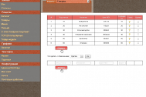 Эскиз админки сайта портфолио фотообоев - статусы