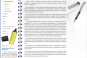 Интернет-магазин канцтоваров (фото 3/13)