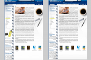 Интернет-магазин канцтоваров (фото 2/13)