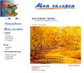 img2064550.png