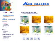 img2064549.png