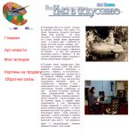 img2064548.png