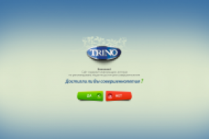 Страница интро для ЛП