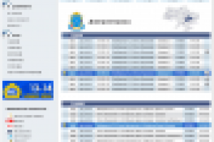 Дизайн будущего сайта недвижимости (фото 8/8)