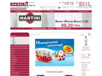 img2064113.png