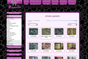 Интернет-магазин тканей