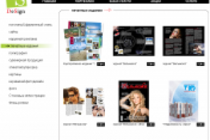 Сайт портфолио дизайнера