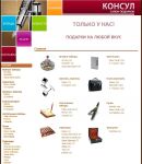 img2064106.png