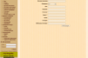 Черновой эскиз интернет-магазина люстр (эскиз 7/7)