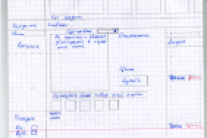 Эскизы от руки будущего интернет магазина (эскиз 1/2)