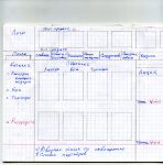 img2064095.png