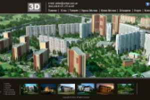 Сайт-портфолио дизайнера-архитектора