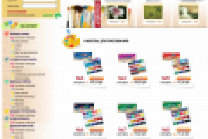 Интернет-магазин Сделай Сам (фото 9/10)