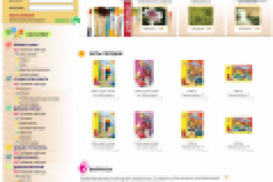 Интернет-магазин Сделай Сам (фото 6/10)