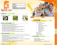 img2064084.png