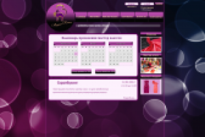 Интернет-магазин тканей (фото 3/5)