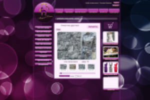 Интернет-магазин тканей (фото 1/5)