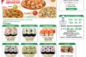 Сайт фаст-фуда (фото 2/3)