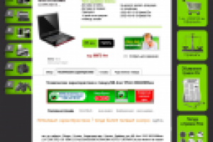 Интернет-магазин + доска объявлений (фото 24/24)