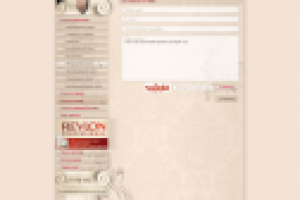 Представительский (имиджевый) сайт салона красоты (фото 3/7)