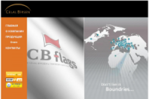 Сайт-визитка продажа флагов (фото 5/8)