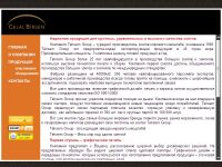 img2064013.png