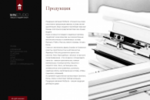 Сайт winstudio.com.ua