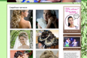 Сайт pricheska-kiev.com.ua