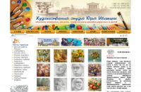 img2008837.png