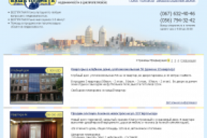 Сайт vasha-planeta.dp.ua