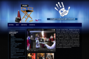 Сайт creative-pro.com.ua