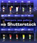 img2556843.png