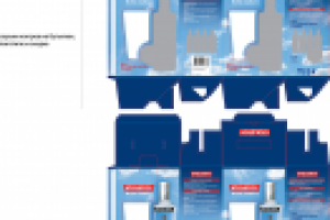 Упаковка для водки