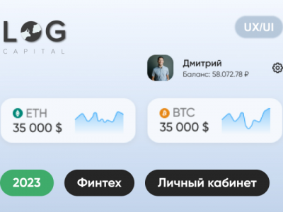 Работа 4427706
