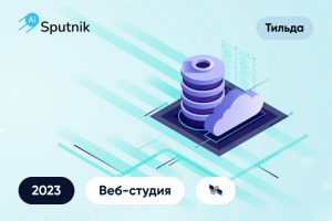 Работа 4466787