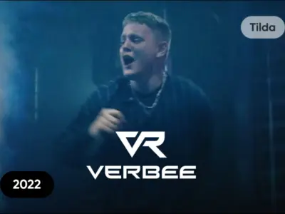 Официальный сайт артиста VERBEE