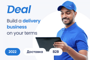 Работа 4242838