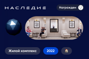 Работа 4220016