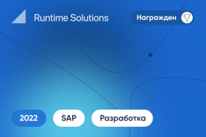 Работа 4214057