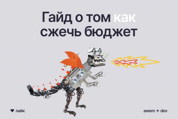 img4447522.png