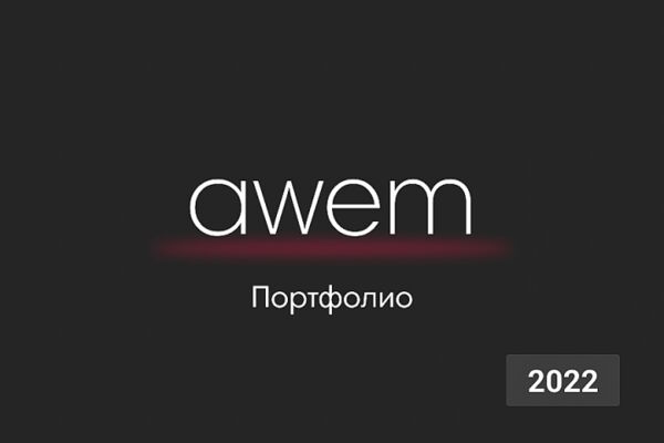 img4245557.png