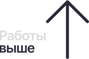 Раздел наполняется
