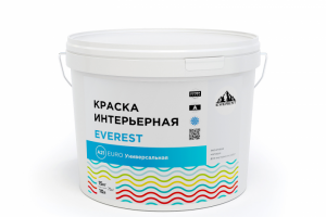 Визуализация банок краски