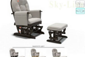 Анимация кресла качалки