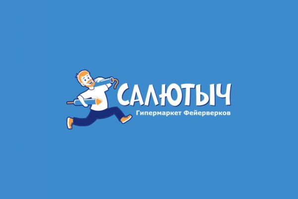 img4413998.png