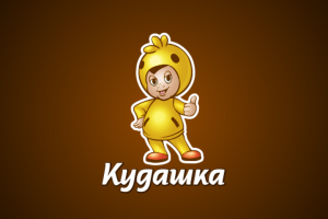 Кудашка - логотп компании